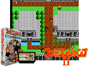 Famicom Jump II - Saikyou no 7 Nin (J) [hFFE][a1] Cover